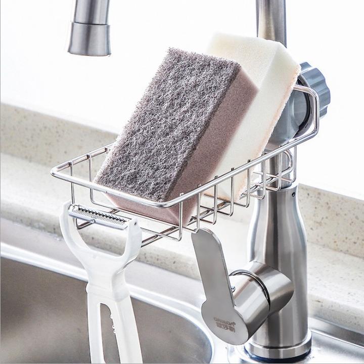 Kitchen Faucet Rack