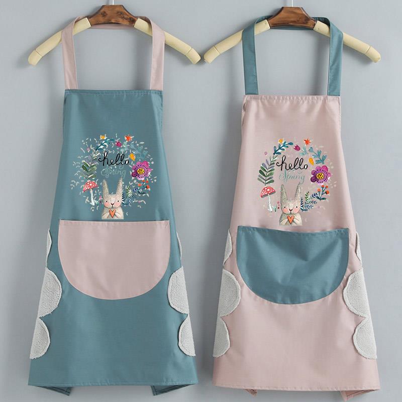 Kitchen Apron