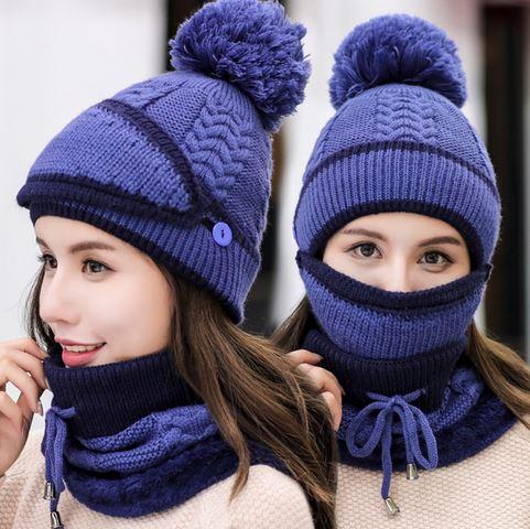 Pompom Beanie Hat Neck Warmer Set of 3 (Mask,Hat,Scarf)